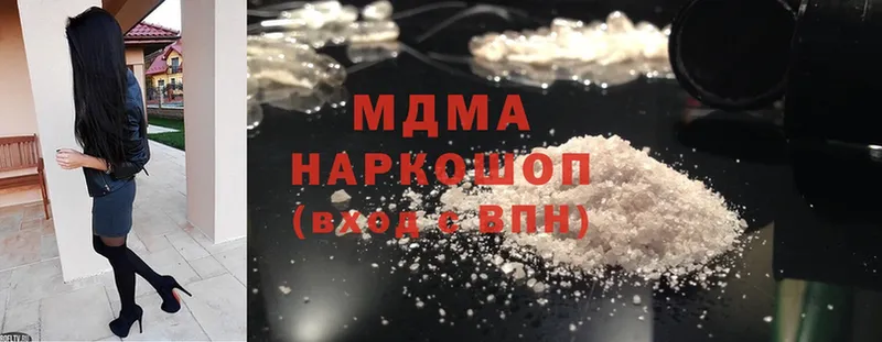 MDMA VHQ  мега как зайти  Аксай 